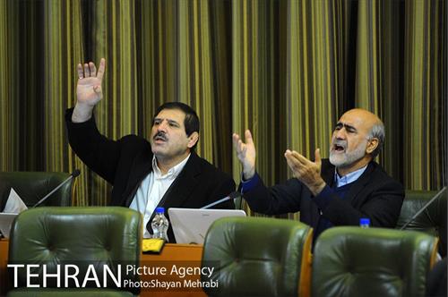 سیصد و شانزدهمین جلسه شورای اسلامی شهر تهران 21