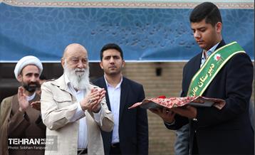 آئین بازگشایی مدرسه البرز 17