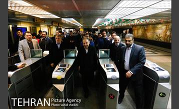 حضور شهردار تهران در راهپیمایی با مترو 1