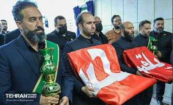 آیین سلام بر محرم