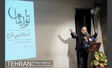 جشن تولد 63 سالگی امین تارخ 13