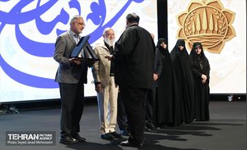 آیین تقدیر از خدمتگزاران بهشت 28
