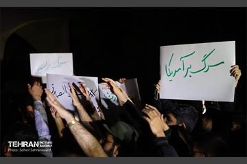 تجمع مردم تهران در حمایت از پاسخ به رژیم صهیونیستی 17