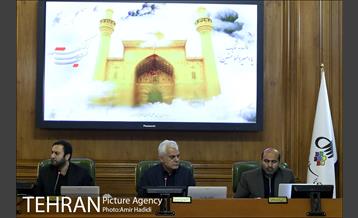 دویست و هفتاد و یکمین جلسه علنی شورای اسلامی شهر تهران 1