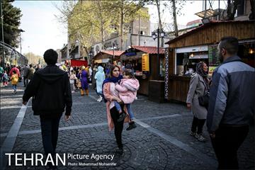 خیابان سی تیر 5