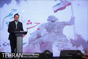 جشن ملی پرچم 23