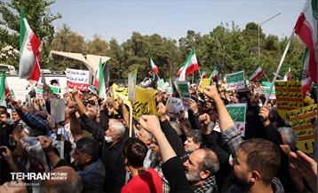 راهپیمایی نمازگزاران نماز جمعه تهران در اعتراض به حوادث اخیر