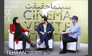 روز چهارم دوازدهمین جشنواره بین المللی سینماحقیقت 20