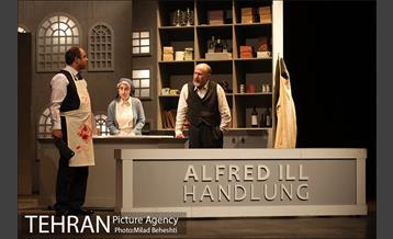 نمایش ملاقات 28