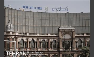 میدان حسن آباد 7