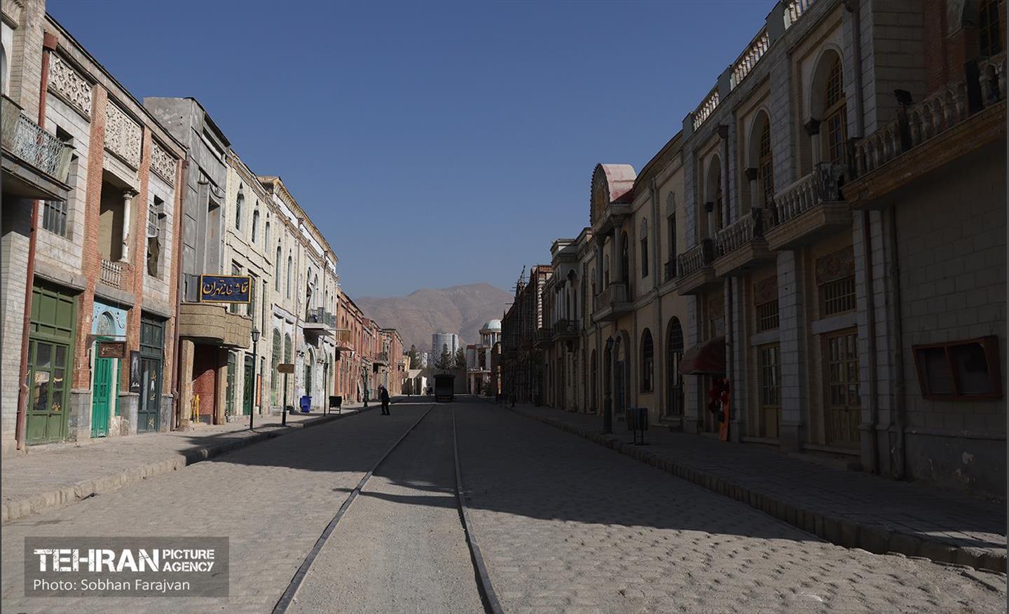شهرک سینمایی غزالی