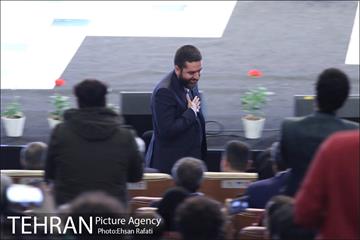 مراسم اختتامیه سی و پنجمین جشنواره فیلم فجر‎ 33
