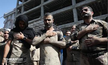 «آیین گِل» لرستانی‌های پایتخت  18