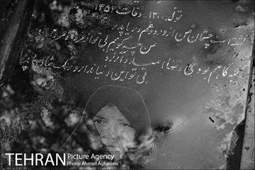 گورستان امام‌زاده عبدالله شهر ری 47