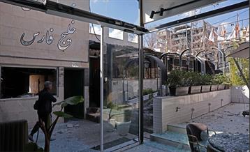 دانلود-1 24