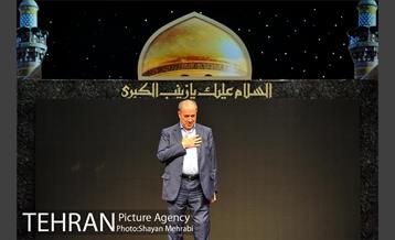 اختتامیه جشنواره «جوشن» 20