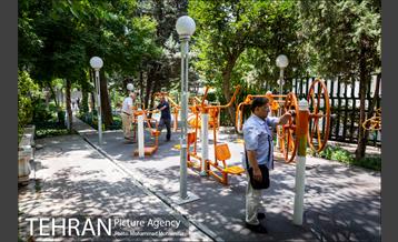 شهرنگار؛ پارک اندیشه 4