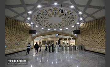 افتتاح ایستگاه مترو میدان خراسان 1