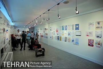 نمایشگاه گرافیکی احسان رافتی 10