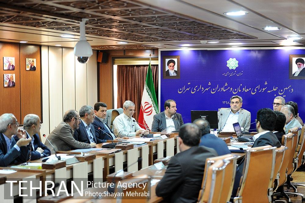 دهمین جلسه شورا معاونان و مشاوران شهرداری تهران با حضور شهردار تهران 21