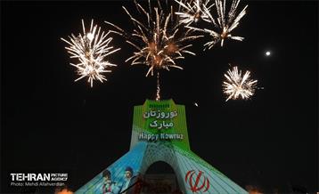 آیین گرامیداشت جشن جهانی نوروز ۱۴۰۴ 7