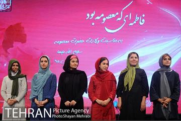 گردهمایی بزرگ هزاران لبخند در شهر 34