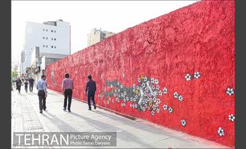 جشنواره بهارستان 3