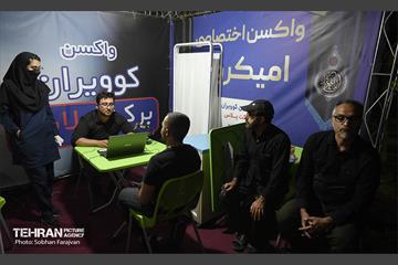 عزاداری شب پنجم محرم در هیئت ریحانة الحسین 1