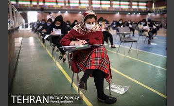 برگزاری آزمون استخدامی دستیار مدیران شهرداری  18