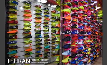 محله منیریه 8