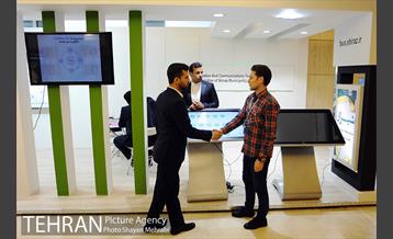 سومین نمایشگاه تهران هوشمند 17