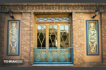 عمارت "سلطان بیگم خانم" 6