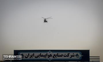 تمرین مشترک امداد هوایی تهران 41