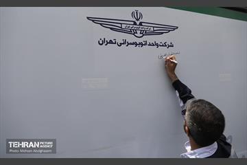 نشست خبری مشترک سخنگوی شهرداری و مدیرعامل شرکت واحد اتوبوسرانی 5