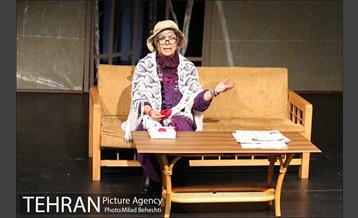 نمایش برگشتی در کار نیست‎ 2