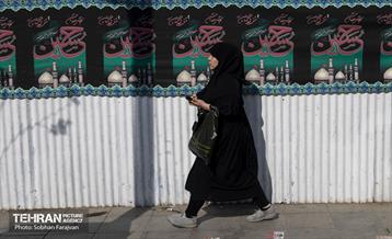 آیین پیاده‌روی جاماندگان اربعین حسینی(ع) /۲ 21