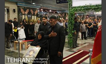 مراسم شکوه جاری 13