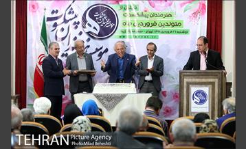 جشن تولد هنرمندان پیشکسوت متولد فروردین ماه 13