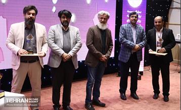 اختتامیه چهارمین دوره رویداد بارش 14