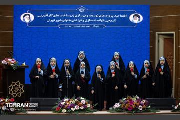 هشتاد و نهمین پویش امید و افتخار 16