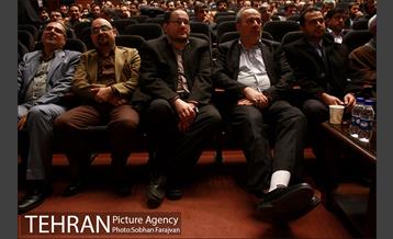 گردهمایی سراسری مدیریت جهادی  14