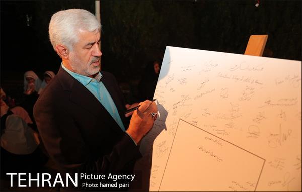 دهکده بازی های ملل در بوستان ملت 22