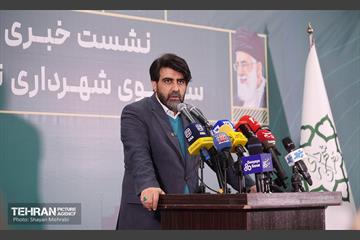 نشست خبری سخنگوی شهرداری تهران 18