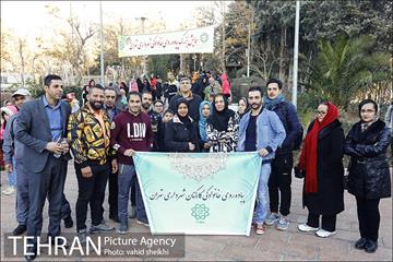 همایش بزرگ پیاده روی خانوادگی شهرداری تهران  2
