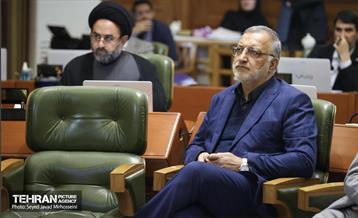 بررسی گزارش تفریغ بودجه سال 1402 9