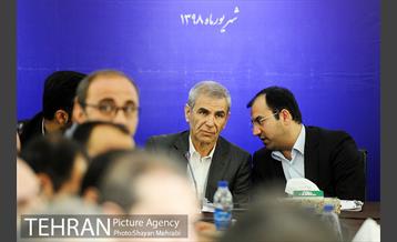 نشست دورنگاه ارتباطات شهر تهران 14
