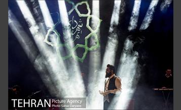 کنسرت آنلاین علی زند وکیلی 16