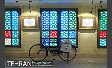 نمایشگاه خوشنویسی "کرشمه قلم" 7