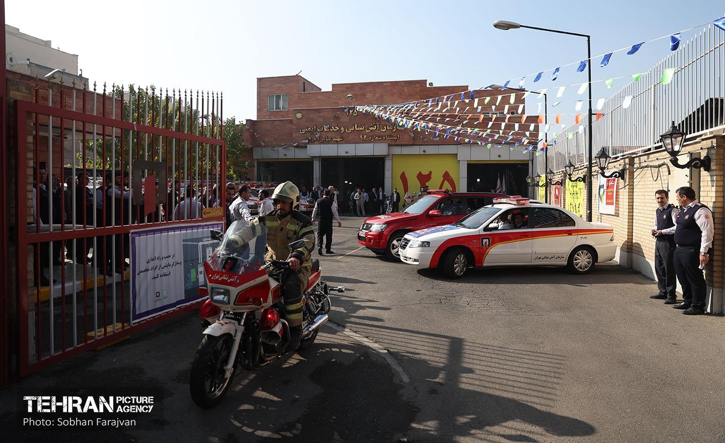 پویش سراسری پیشگیری و کاهش مخاطرات گاز مونواکسید کربن 11