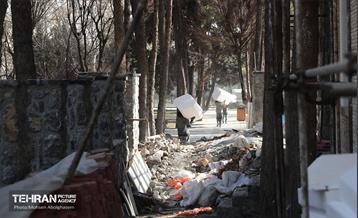 مجموعه فرهنگی آقامرتضی علی